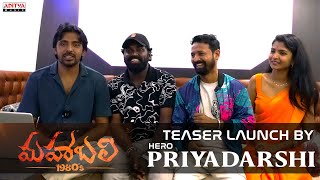 Trailer Preview Image