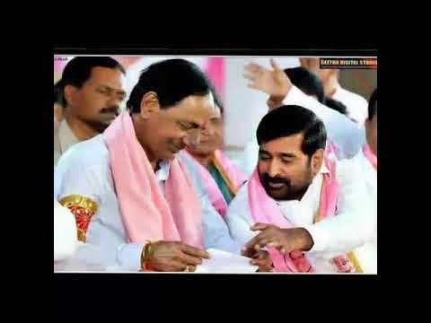 Suryapet mla Jagadeesh raddy gari birthday song...