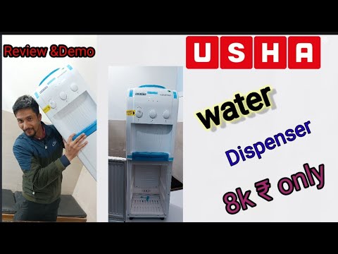 Usha Water Cooler