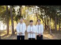 AiiLA x MD ft. Thay cps  ງາມອີ່ຫຼີ່ (งามอี่หลี่)[ OFFICIAL MV ]