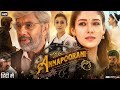 Annapoorani Full Movie In Hindi Dubbed Nayanthara Jai Sathyaraj Achyuth HD Reviews Facts