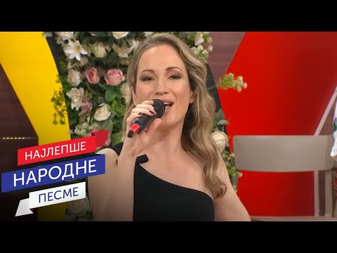 Dunja Vujadinović - Zlatnik (Live)