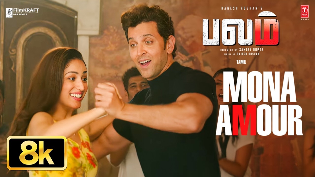 Mona Amour 8K Video | Kaabil | Hrithik Roshan | Yami Gautam | Rajesh Roshan | Santosh Hariharan