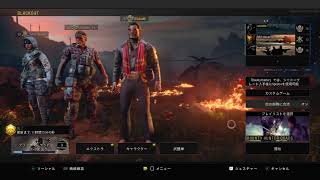 ＃04 [セカンドシーズン]CoD BO4 BLACKOUT-コールオブディーティブラックアウト[PS4]