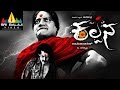 Kalpana Telugu Full Movie Upendra Saikumar Lakshmi Rai Sri Balaji Video