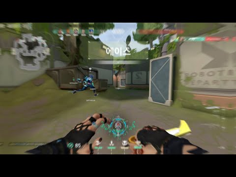 VALORANT x 99 GOD x C103 Official Audio