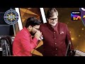 A Middle-Class Guy Gets Emotional In Front Of AB| Kaun Banega Crorepati Season 14-Ep 13|Full Episode
