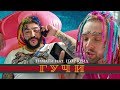 Тимати feat. Егор Крид - Гучи (премьера клипа, 2018) Тимати feat. Егор Крид - Гучи (премьера клипа, 2018)