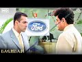 बाबूजी को हाथ कैसे लगाया तूने Baghban Movie Scene Am