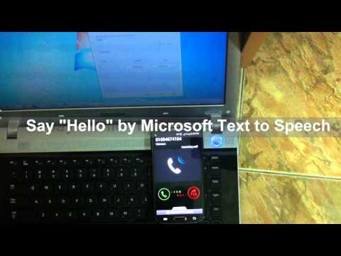 Smart Call Accept Video