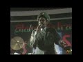 TOO HOT TO HANDLE - COCOA TEA