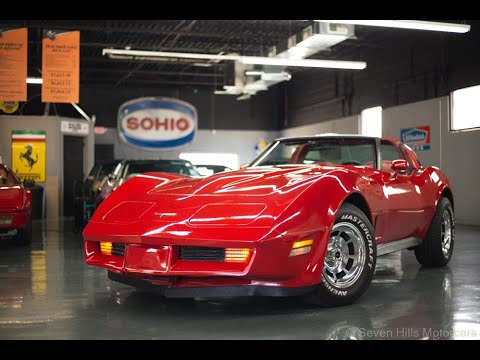 1980 Chevrolet Corvette (CC-1601862) for sale in Cincinnati, Ohio