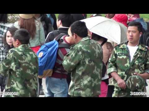 Chinese digital camouflage (Type 07)