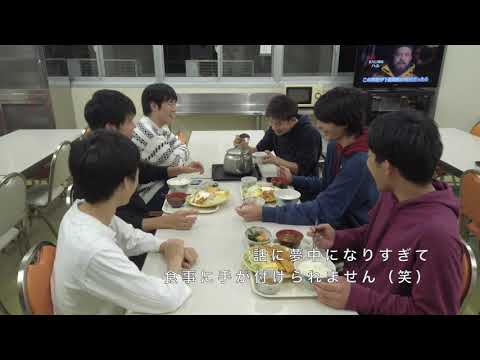 建築学科 【中部大学公式】中部大学学生寮紹介ムービー2019