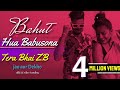 Papa Papa Papa Ho Gaya Main Fida Zb Officer Latest New 2021 Song Trending New Tending Song