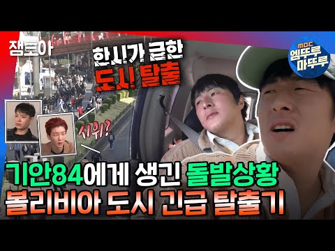 아이콘