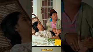 Download lagu POTONGAN FILM SI KABAYAN DAN ANAK JIN DI PERANKAN OLEH DIDI PETET NIKE ARDILLA #potonganfilm #fyp mp3 Download lagu POTONGAN FILM SI KABAYAN DAN ANAK JIN DI PERANKAN OLEH DIDI PETET NIKE ARDILLA #potonganfilm #fyp mp3