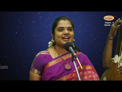 TAMIL MUSIC FESTIVAL – Vocal Concert by Vidya Kalyanaraman