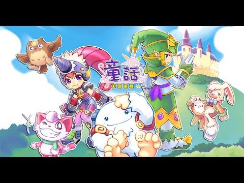 download lagu mp3 mp4 Fairyland Online, download lagu Fairyland Online gratis, unduh video klip Fairyland Online