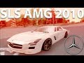 Mercedes-Benz SLS AMG 2010 для GTA San Andreas видео 1