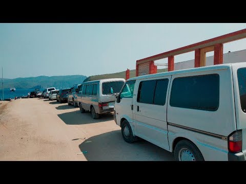 Сердце Байкала-Ольхон. Очередь на паром