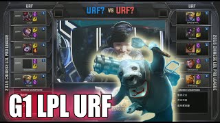 Ocean vs Fire - Chinese URF mode show-match with LPL stars! Game 1 With English Cast!