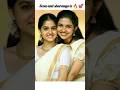 Any Super Sharanya Movie Fans ️ Mamithabaiju Anaswararajan Naslen Supersharanya Premalu
