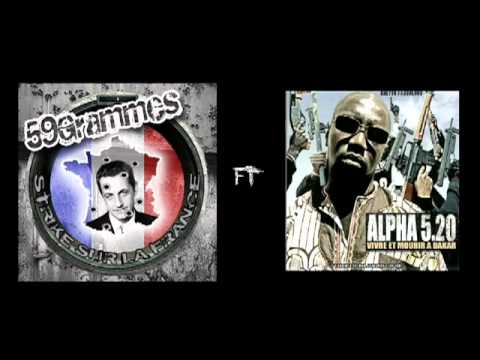59 Grammes ft Alpha 5 20   Cité dortoire