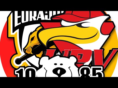 (Ep) Espoon Pesis - EuVe/UPV/PK