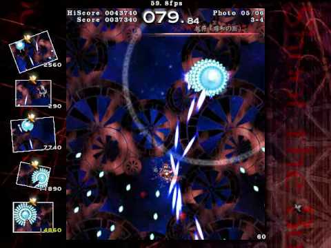 Touhou 9.5 - STB - Stage 3