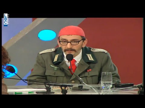 مين رح ينَقّي زياد الرحباني عروس من الصبايا؟ 🤭😃🤭😃