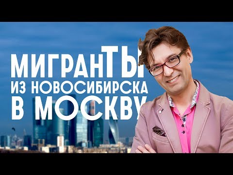 Ильгиз Валинуров: Правительство Москвы мне ничем не помогало, с Собяниным я не знаком