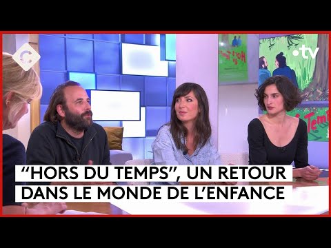 Vincent Macaigne, Nora Hamzawi & Nine D’Urso : Hors du temps - C à Vous - 14/06/2024