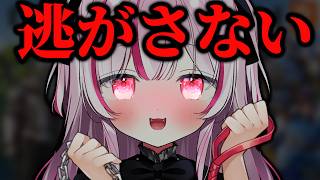 【OW】雑魚って罵られたいんだぁ～？ｗ