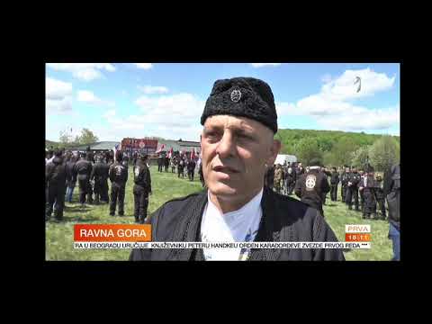Prva TV - Ravna Gora 2021
