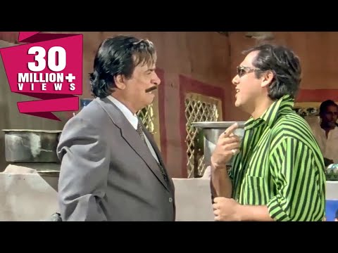 गोविंदा ने कादर खान का जूता अपने ढाबे के बाहर लटका दिया | मज़ेदार सीन | दूल्हे राजा
