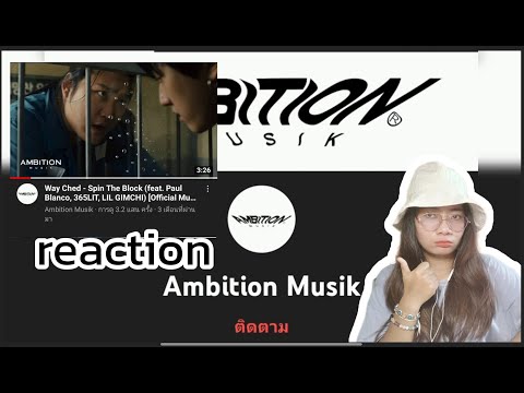 Way Ched - Spin The Block (feat. Paul Blanco, 365LIT, LIL GIMCHI) [Official Music Video] REACTION