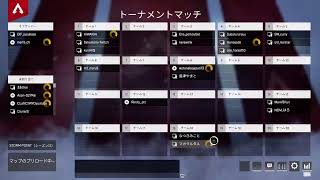 【Apex Legend】芽衣ちゃカップ！