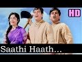 Saathi Haath Badhana (HD) - Mohd. Rafi & Asha - Naya Daur 1957 - Music O P Nayyar - Dilip Kumar Hits Saathi Haath Badhana (HD) - Mohd. Rafi & Asha - Naya Daur 1957 - Music O P Nayyar - Dilip Kumar Hits