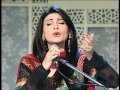 Hazaaron Khwahishen Aisi Fariha Pervez Sings Ghalib