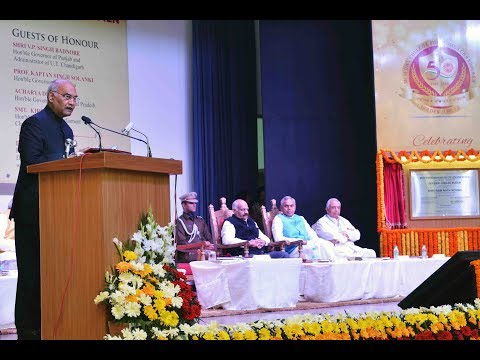 President Kovind addresses golden jubilee celebrations of M.C. Mahajan DAV College for Women