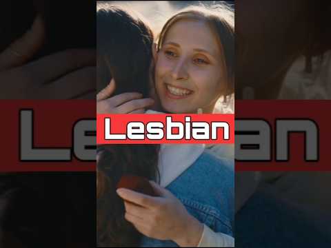 Brazilian Lesbian Couple #love #shorts #lgbt #lesbian