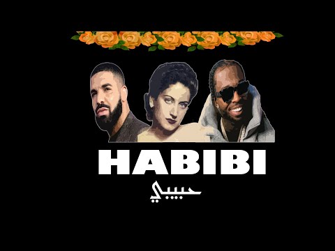 Asmahan X Drake X Pop smoke - Habibi | حبيبي (By @6ixunder)