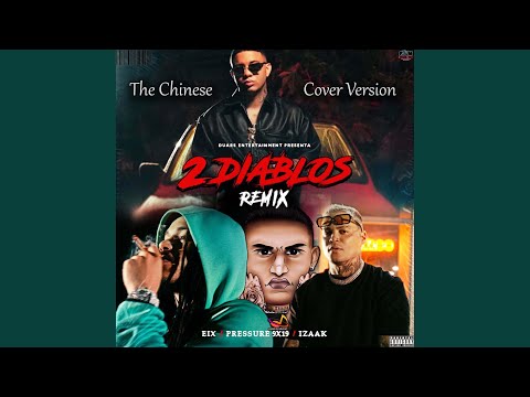 2 Diablos (Cov3r) (feat. GENESI MUSIC Oficial)
