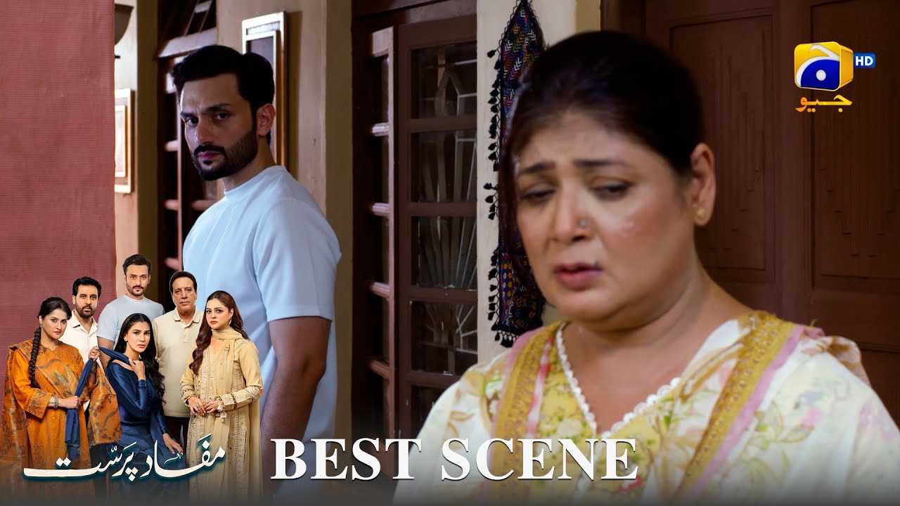 Mafaad Parast Episode 03 | 𝐁𝐞𝐬𝐭 𝐒𝐜𝐞𝐧𝐞 𝟎𝟐 | Nazish Jahangir Khan - Osama Tahir | Har Pal Geo