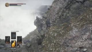 ダクソ３　ソウル集め