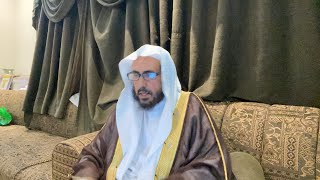 صورة الدرس الرابع شرح منظومة السير الى الله