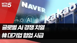 유튜브 썸네일