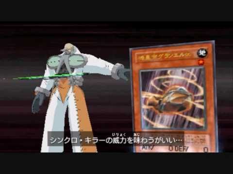 yu gi oh 5ds tag force 5 psp cso download