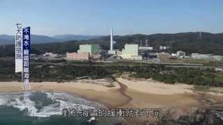 Re: [新聞] 罕見！11月台電降壓3％ 秋冬鬧缺電 台電